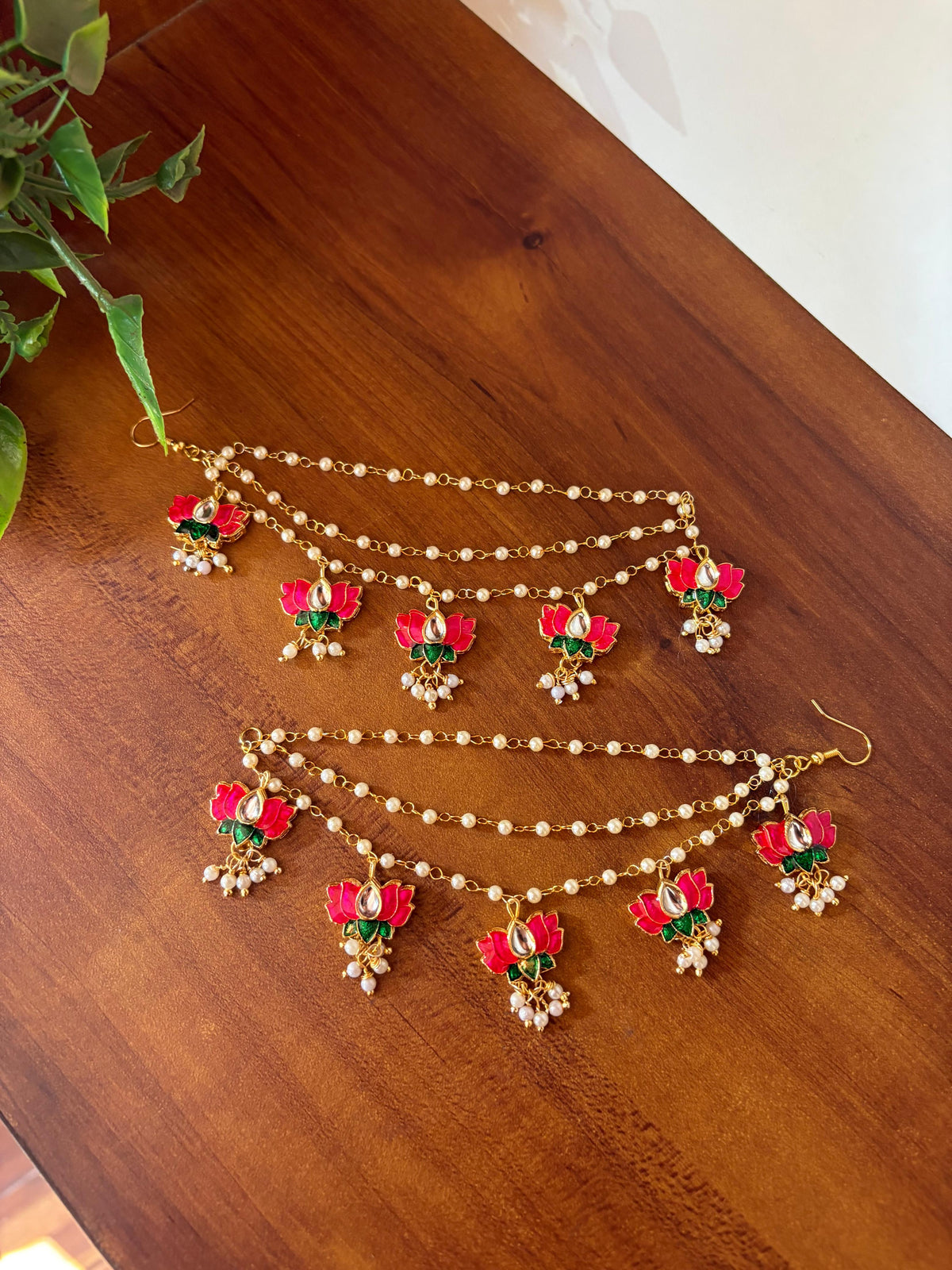 Kamal sahara chain